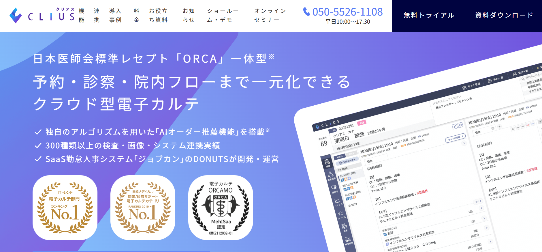 画像に alt 属性が指定されていません。ファイル名: 160e8939a2368d8cd7d9769eacdc7bb5.png